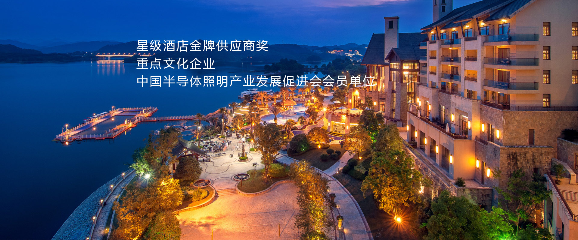 青州鼎諾花卉苗木有限公司