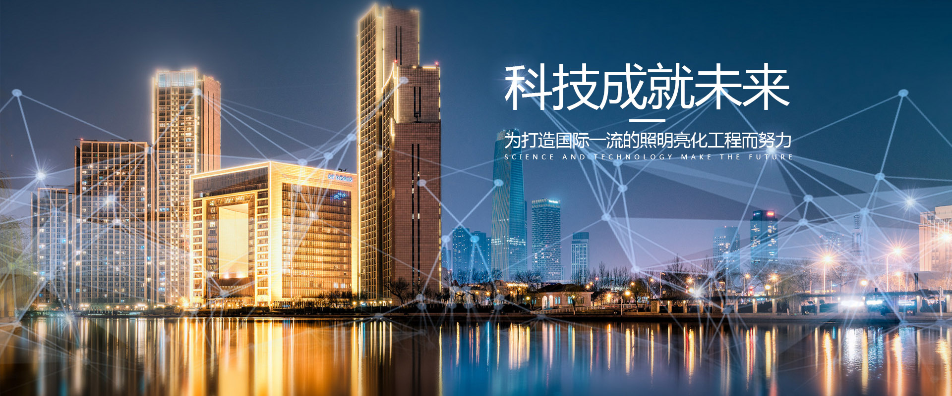 青州鼎諾花卉苗木有限公司